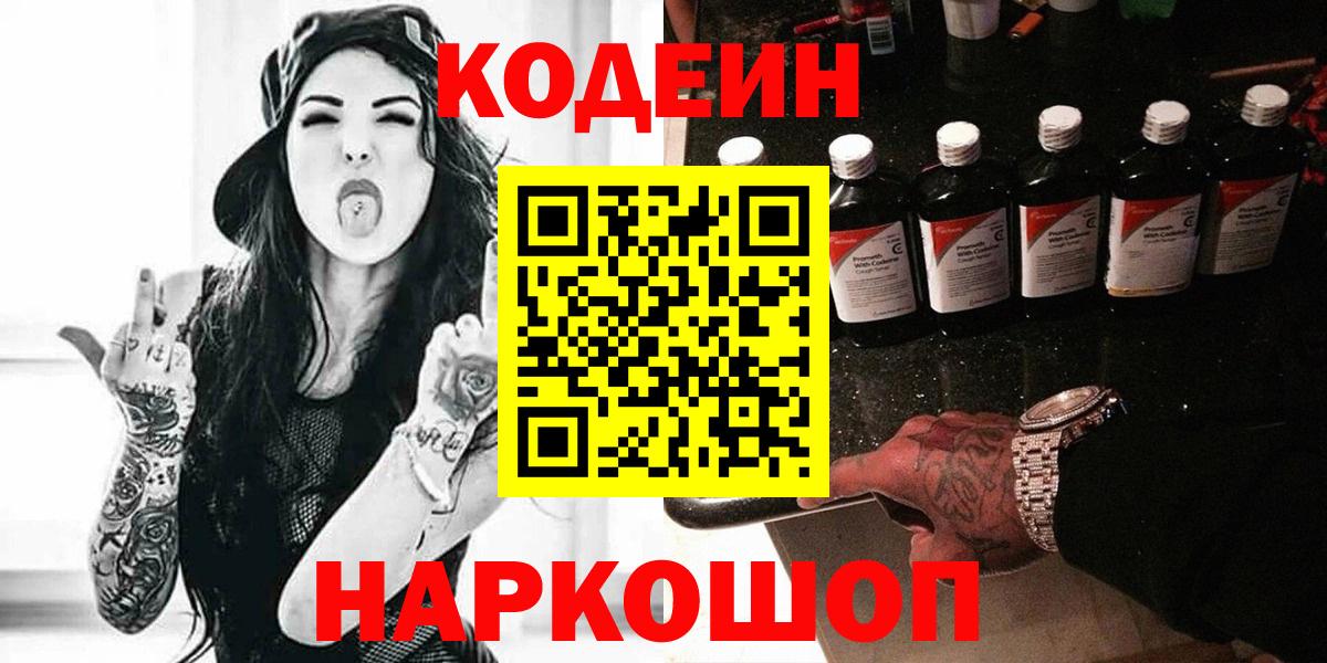 Alpha PVP Чехов