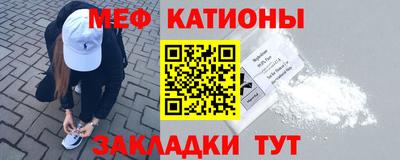 спиды Заволжье