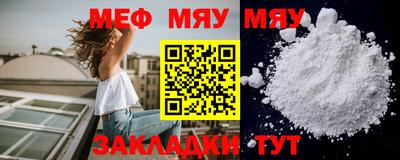 шишки Кингисепп