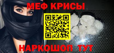гашиш Жуковский