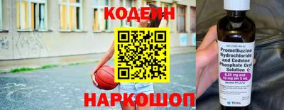 гашиш Жуковский