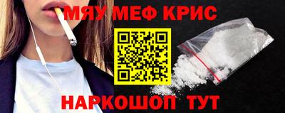 индика Заводоуковск