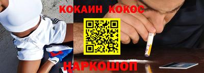 спиды Заволжье