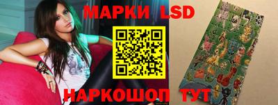 гашиш Жуковский