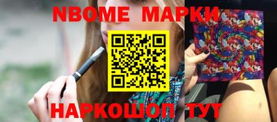 спиды Заволжье