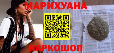 спиды Заволжье