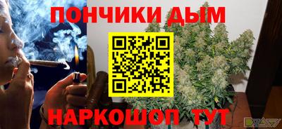 спиды Заволжье