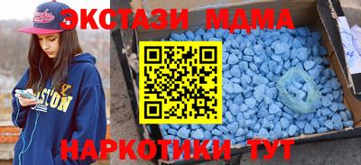 спиды Заволжье