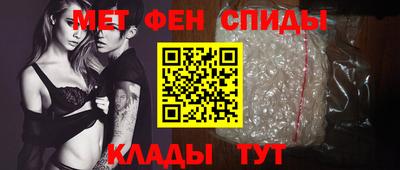 индика Заводоуковск