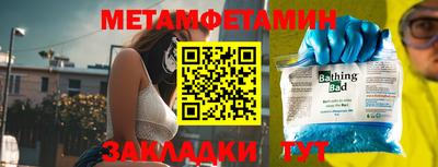 кристаллы Кимры