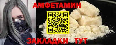 гашиш Жуковский