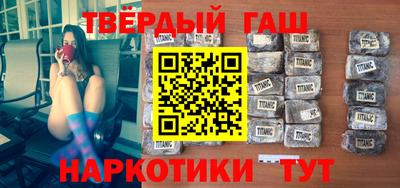 индика Заводоуковск