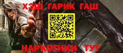 индика Заводоуковск