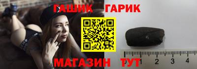 спиды Заволжье