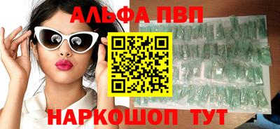 индика Заводоуковск