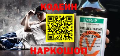 гашиш Жуковский