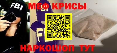 спиды Заволжье
