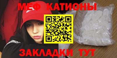 гашиш Жуковский