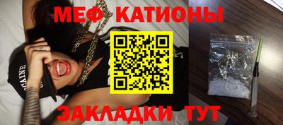 гашиш Жуковский